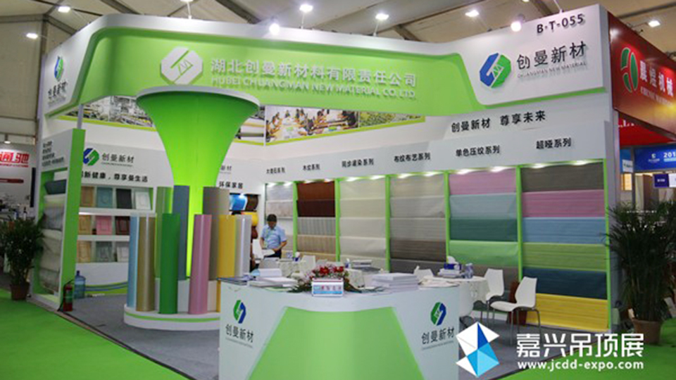 云訪談丨湖北創曼總經理梁俊：疫情之后，如何突出重圍是重中之重